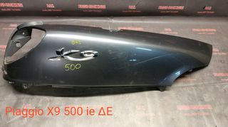 ΔΕΞΙΑ ΟΥΡΑ PIAGGIO X9 500ie !! PIAGGIO STOCK HOUSE! NO1 ΣΕ ΟΛΗ ΤΗΝ ΕΛΛΑΔΑ!!!