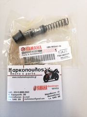 ΣΕΤ ΕΠΙΣΚΕΥΗΣ ΤΡΟΜΠΑΣ ΦΡΕΝΟΥ YAMAHA X-MAX 125/250 , X-CITY 125/250