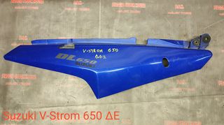 ΔΕΞΙΑ ΟΥΡΑ SUZUKI V STROM 650 !! PIAGGIO STOCK HOUSE! NO1 ΣΕ ΟΛΗ ΤΗΝ ΕΛΛΑΔΑ!!!