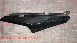 ΔΕΞΙΑ ΟΥΡΑ SUZUKI V STROM 650 !! PIAGGIO STOCK HOUSE! NO1 ΣΕ ΟΛΗ ΤΗΝ ΕΛΛΑΔΑ!!!