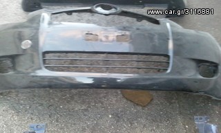 Toyota yaris Προφυλακτηρας
