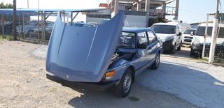 Saab 90 1982-thumb-44