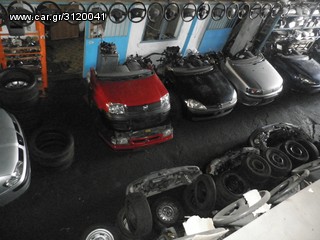 AUDI  A3  96-00 KOLLIAS  MOTOR-thumb-2