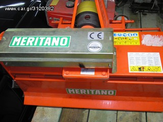 Παρελκόμενα Kubota 2019 παρελκομενα  kubota-thumb-3