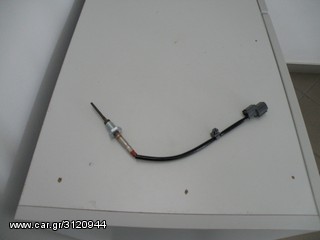 ΑΙΘΗΤΗΡΑΣ ΘΕΡΜΟΚΡΑΣΙΑΣ  HONDA CIVIC 2001-2005---- ΓΝΗΣΙΑ ΑΝΤΑΛΛΑΚΤΙΚΑ ΣΕ ΕΙΔΙΚΕΣ ΤΙΜΕΣ ΠΡΟΣΦΟΡΩΝ