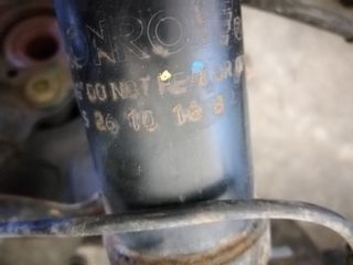 SUZUKI SWIFT 06-11 ΑΚΡΟ ΜΠΟΥΚΑΛΑ ΕΜΠΡΟΣ ΔΕΞΙΑ-thumb-4