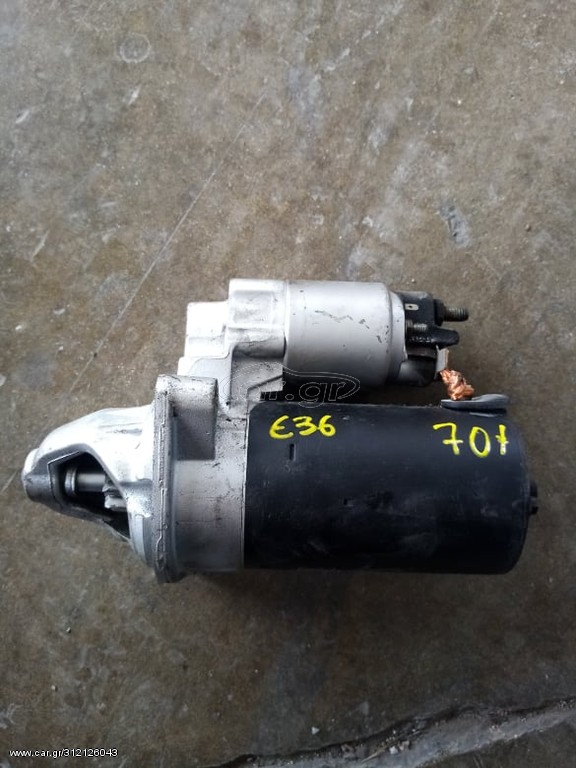 ΜΙΖΕΣ BMW ΔΙΑΦΟΡΑ ΜΟΝΤΕΛΑ (Ε46/Ε36/E90/X3/E53/R56/R50...)