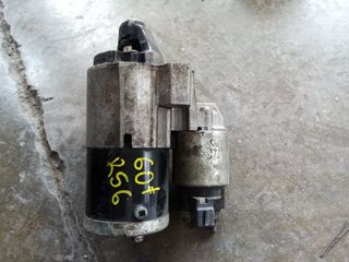 ΜΙΖΕΣ BMW ΔΙΑΦΟΡΑ ΜΟΝΤΕΛΑ (Ε46/Ε36/E90/X3/E53/R56/R50...)-thumb-6
