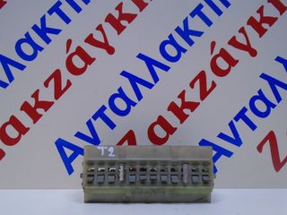 VW  T2   67-79  ΑΣΦΑΛΕΙΟΘΗΚΗ   ( 411937505B )  ΑΠΟΣΤΟΛΗ  ΣΤΗΝ ΕΔΡΑ ΣΑΣ