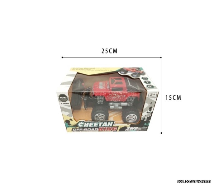 Τηλεκατευθυνόμενο αυτοκινητάκι – 221-B2 – 022126