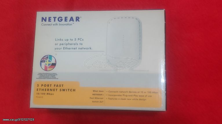 Netgear 5-Ports 10/100 Mbps Fast Ethernet Switch