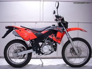 Rieju 2017 MRX 125 YAMAHA κινητηρας-thumb-1
