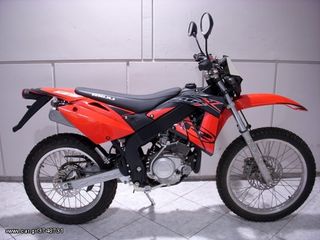 Rieju 2017 MRX 125 YAMAHA κινητηρας-thumb-4