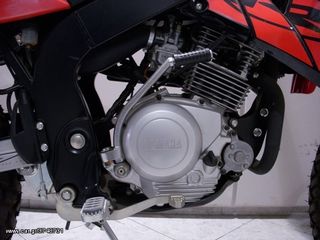 Rieju 2017 MRX 125 YAMAHA κινητηρας-thumb-6