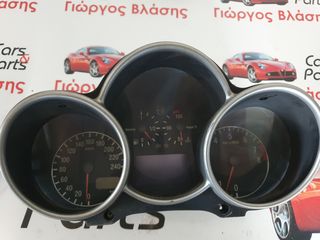 ΚΑΝΤΡΑΝ-ΚΟΝΤΕΡ ALFA ROMEO 147 1.6 BENZINH