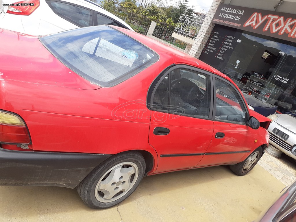Toyota Corolla 1992