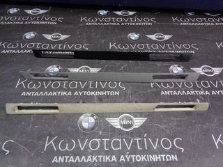 ΔΙΑΚΟΣΜΗΤΙΚΑ ΠΟΤΗΡΟΘΗΚΗΣ BMW E90-E91-E92-E93 ΣΕΙΡΑ 3 (ΚΩΔ. ΑΝΤΑΛ.: 7130743 )