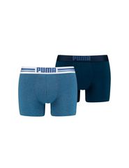 Puma Ανδρικά Μποξεράκια 2Pack 906519-05