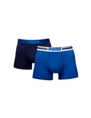 Puma Ανδρικά Μποξεράκια Μαύρα 2Pack 906519-03