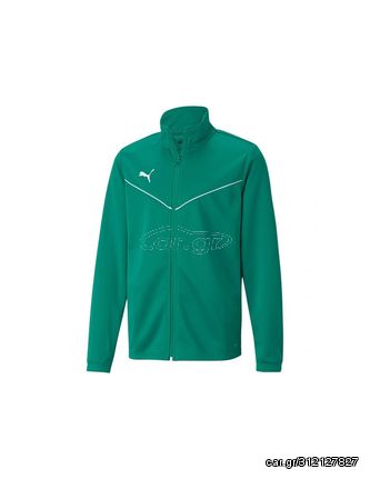 Puma Αθλητική Παιδική Ζακέτα Πράσινη Liga Training 657393-05