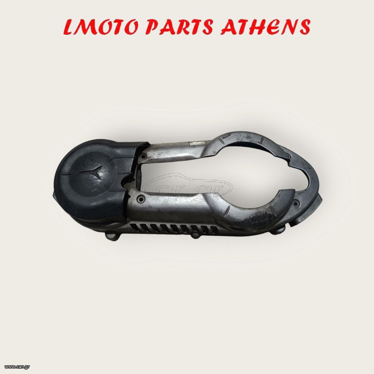 ΚΑΠΑΚΙ ΙΜΑΝΤΑ NEXUS 500