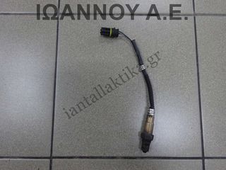 ΑΙΣΘΗΤΗΡΑΣ Λ 0015405617 0258006194 0258006195 SMART FORTWO 2002 - 2007