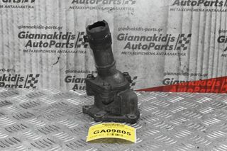 Βάση Θερμοστάτη Nissan Navara D40 YD25 2005-2010 (Euro 4)
