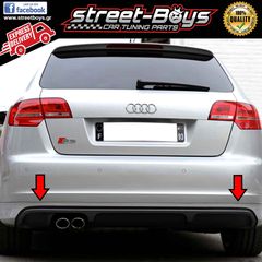 SPOILER [S3 TYPE] ΠΙΣΩ ΠΡΟΦΥΛΑΚΤΗΡΑ AUDI A3 8P SPORTBACK (2003-2008) |  Street Boys - Car Tuning Shop-thumb-2