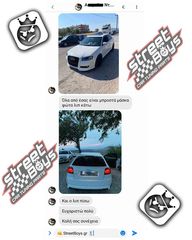 SPOILER [S3 TYPE] ΠΙΣΩ ΠΡΟΦΥΛΑΚΤΗΡΑ AUDI A3 8P SPORTBACK (2003-2008) |  Street Boys - Car Tuning Shop-thumb-3