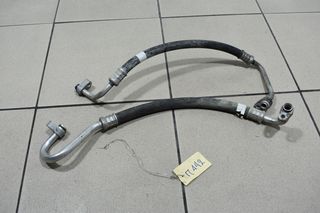 ΣΩΛΗΝΑΚΙ A/C TOYOTA YARIS 2006-2011 (ΛΕΙΠΕΙ Ο ΚΑΤΩ ΣΩΛΗΝΑΣ)