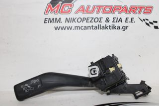 Διακόπτης  Φλας  VW GOLF 5 (2004-2008)  1K0953513E