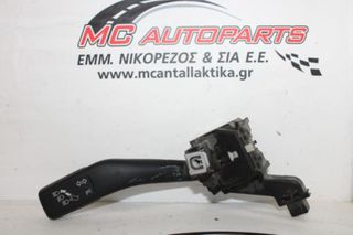 Διακόπτης  Φλας  VW GOLF 5 (2004-2008)  1K0953513E
