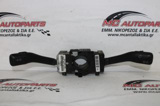 Διακόπτης  Φλας  VW GOLF 4 (1998-2004)  8L0953513G