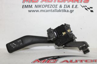 Διακόπτης  Φλας  VW SHIROCCO (2010-2013)  1K0953513F