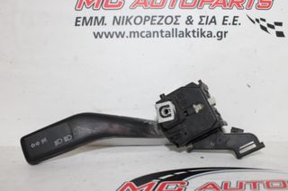 Διακόπτης  Φλας  VW TOURAN (2003-2006)  1K0953513