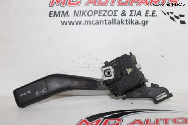 Διακόπτης  Φλας  VW TOURAN (2003-2006)  1K0953513