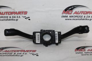 Διακόπτης  Φλας  SKODA OCTAVIA 4 (1997-2003)  8L0953513G