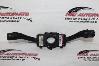 Διακόπτης  Φλας  SKODA OCTAVIA 4 (1997-2003)  8L0953513G