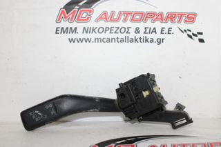 Διακόπτης  Φλας  SKODA OCTAVIA 5 (2004-2008)  1K0953513E