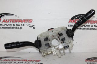 Διακόπτης Φώτων SUBARU FORESTER (2003-2005) 83111SA170