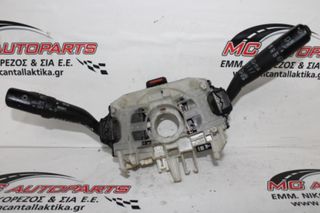 Διακόπτης Φώτων SUBARU FORESTER (2005-2009) 83111SA160