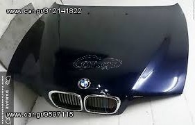 E39 ΚΑΠΟ ΑΠΟ FEIS LIFT