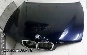 E39 ΚΑΠΟ ΑΠΟ FEIS LIFT