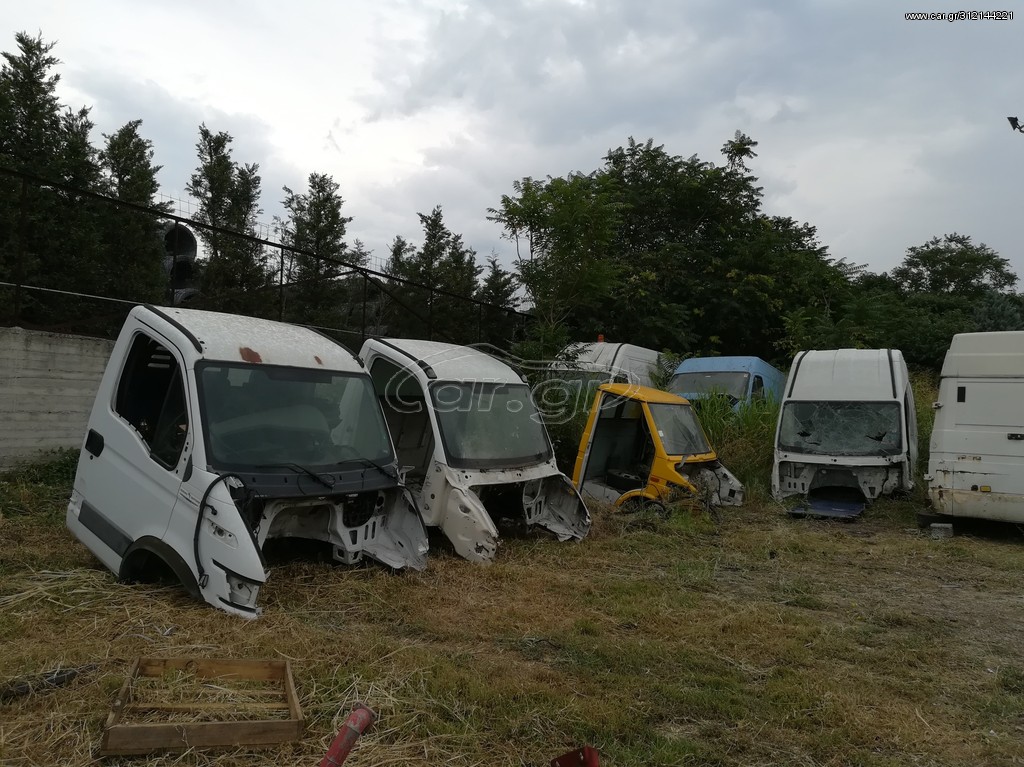 IVECO DAILY