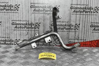 Σωλήνας Νερου Nissan Navara D40 YD25 2005-2010 (Euro 4)