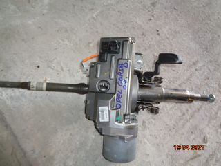 OPEL CORSA D 2006-2011 ΚΟΛΩΝΑ ΤΙΜΟΝΙΟΥ