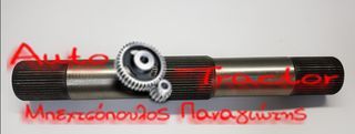 ΑΞΩΝΑΣ ΥΔΡΑΛΙΚΟΥ FORD 2-3000-2600-2610-3600-3610