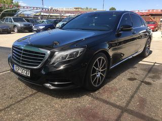 Mercedes-Benz S 300 '15 HYBRID