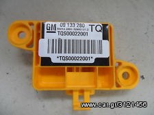 OPEL ASTRA G AIR BAG ΑΙΣΘΗΤΗΡΑΣ  