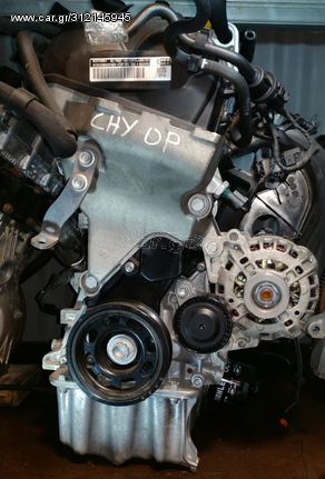 ΚΙΝΗΤΗΡΑΣ CHY 1.0L VW UP & VW POLO